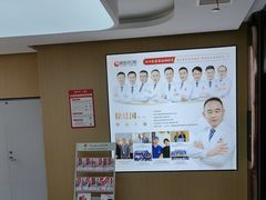 -爱齿尔口腔医院(中南院)
