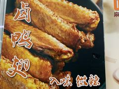 -北京稻香村(冯村店)