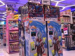 -TOYSRUS玩具反斗城(厦门新生活广场店)