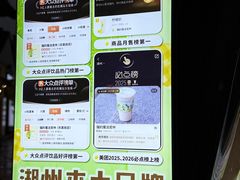 -猫的魔法密林(衣裳街店)