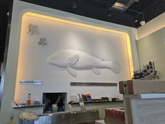 -凯峰鱼汤米线(金利達店)