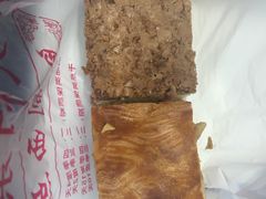 中关村茶点-中关村茶点