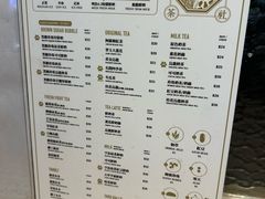 -花斑茶社(旺角店)
