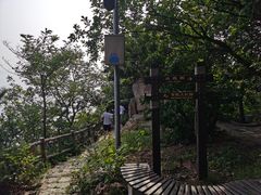 -燕窝岭
