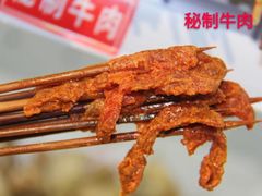 -牛華八婆火锅串串(南中环店)