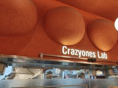 -CRAZYONES克芮旺斯西班牙餐厅(龙湖金沙天街店)