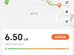 -长虫山生态公园风景林
