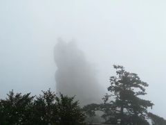 -尧山风景区