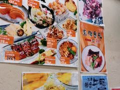 -三月居酒屋(青年大街店)