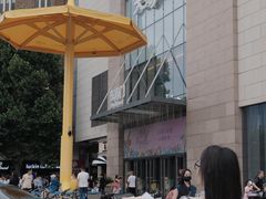 -天河城购物中心