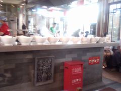 -亿诣蝎府炸酱面羊蝎子火锅(酷车小镇店)