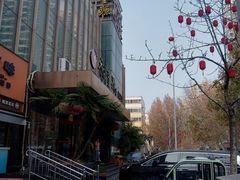 -裕丰源(福彩路店)