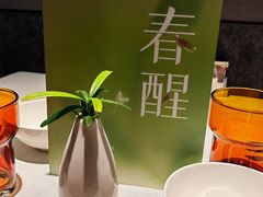 -汤城小厨(金融街店)