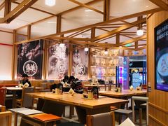 大堂-味千拉面(光启城时尚购物中心店)