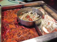 -蜀江龙火锅(339店)