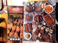 -管氏翅吧(护国寺店)