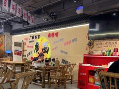 -夜椒瑶·广西大排档(八卦岭店)