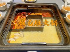 -巴奴毛肚火锅(悠唐购物中心店)