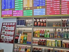 -豫掌柜饸饹面·烩面(秀沿路店)