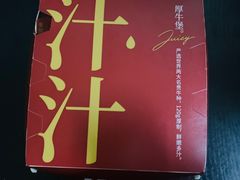 -肯德基(孝陵卫地铁站店)