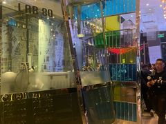 -云·酷Atmosphere(国贸大酒店)