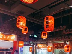 大堂-蜀都丰 川菜·水煮活鱼(万象九宜城店)