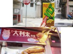 -大利来记餐厅(大三巴店)
