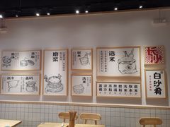 -白沙肴·长沙米粉.小炒湘菜(石厦时代广场店)