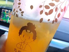 金牡丹-九秋茶铺(三里屯店)