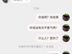 -开封马豫兴桶子鸡(经八路店)