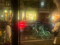 -MAYBE 威士忌 coffee&bar·清吧