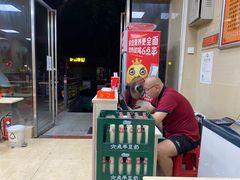 -舒记老友粉(埌西店)