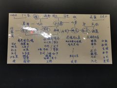 -猫尾侦探俱乐部·剧本杀·狼人杀