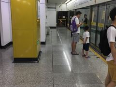 -嘉善路(地铁站)