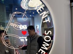 -DQ·蛋糕·冰淇淋(通州万达店)