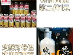 -盒马鲜生(大成店)