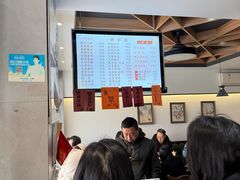 -天天鲜面馆(衡山路店)