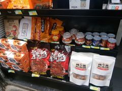 零售区-黑色经典臭豆腐·湖南特产(步行街店)