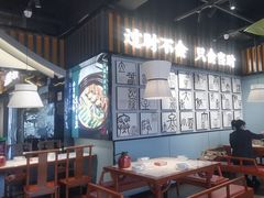 -蜀香格格•剁椒鱼头(龙西店)