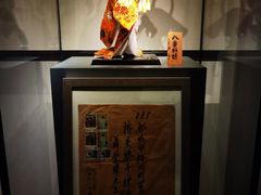 -聂荣臻元帅陈列馆