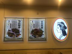 -香妃烤鸡(西单店)