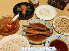 -江味龙虾馆·裸蓝龙虾(南山店)