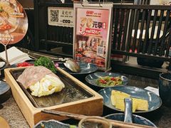 -湊湊火锅·茶憩(打浦桥日月光店)