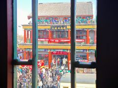 -星巴克臻选(北京前门大街店)