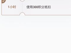 -1788国际中心-停车库