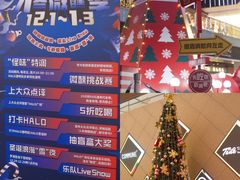 -HALO广场(梨园路店)
