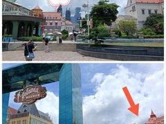门面-香蜜轩·粤菜·宴会(世界之窗店)