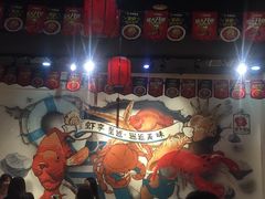 -虾享蟹逅小龙虾·螃蟹·小海鲜(吉林省总店)