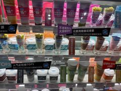 -Blueglass酸奶(财富购物中心店)