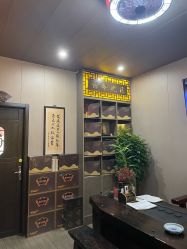 -升艾堂亚健康调理中心